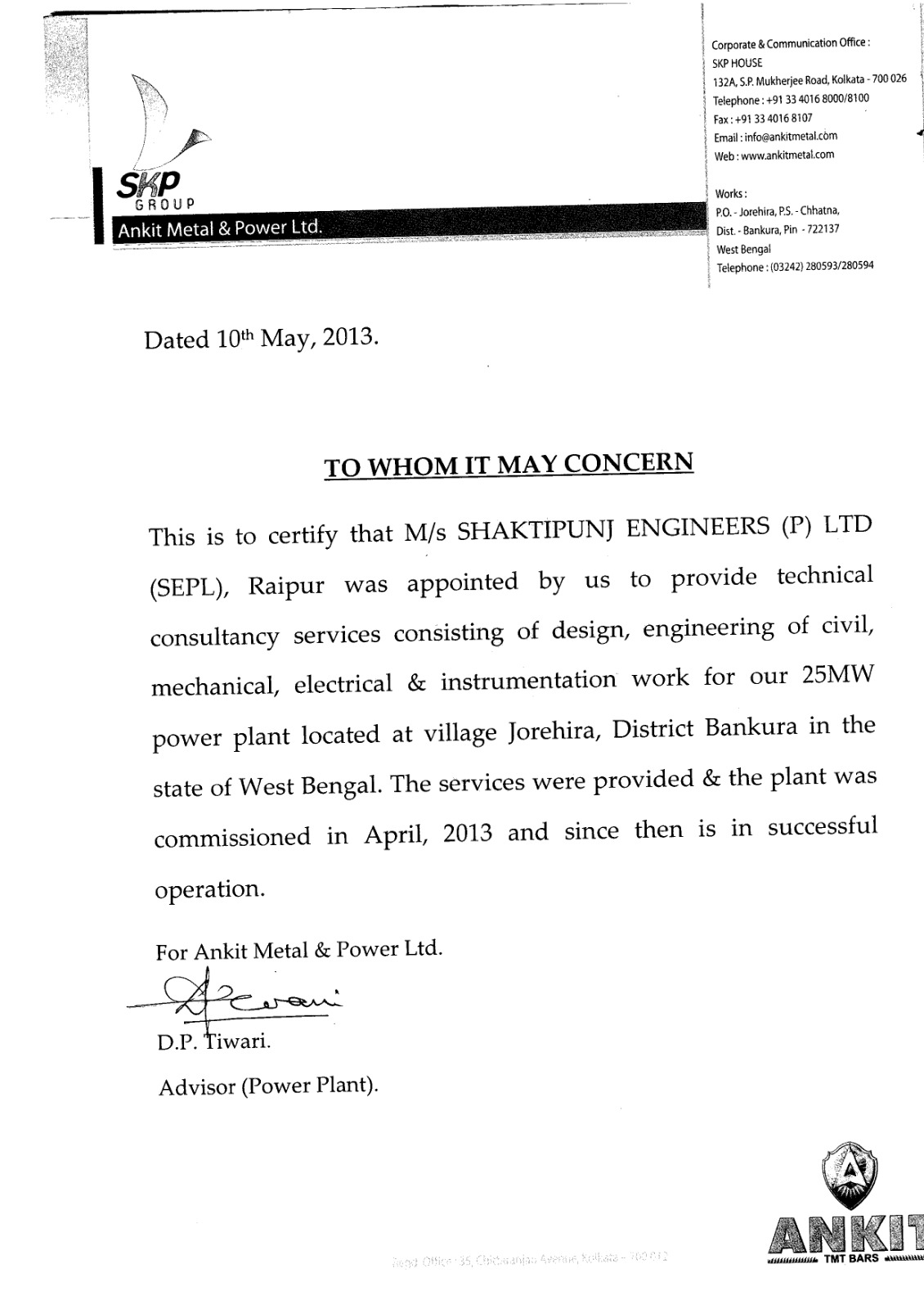 WhatsApp Image 2025-06-12 at 5.49.07 PM (1)